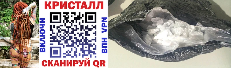 Купить  Кирсанов  АМФ Розовый 