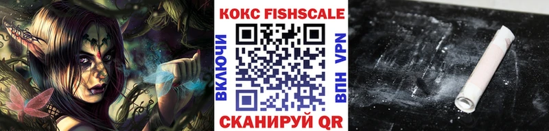 Купить  Кирсанов  COCAIN 98% 