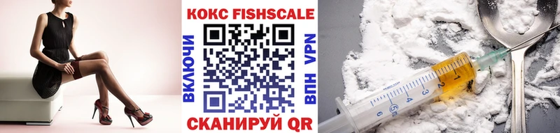 COCAIN 99% Кирсанов
