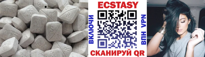 ЭКСТАЗИ бентли  Купить где  Кирсанов 