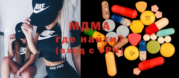 бошки Коряжма