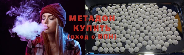 бошки Коряжма