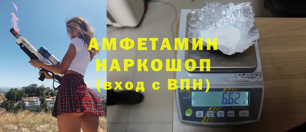 мяу мяу мука Корсаков