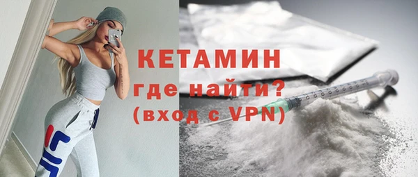 мяу мяу мука Корсаков