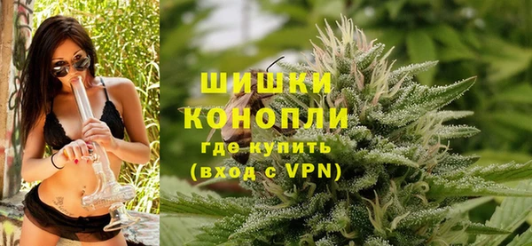 бошки Костерёво