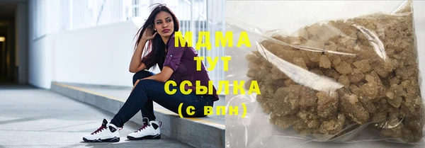 мяу мяу мука Корсаков
