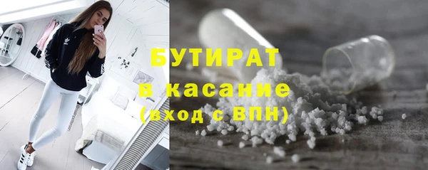 бошки Коряжма