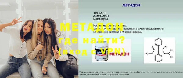 бошки Костерёво