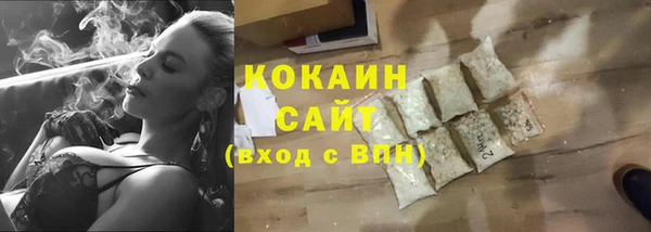 круглые Краснослободск