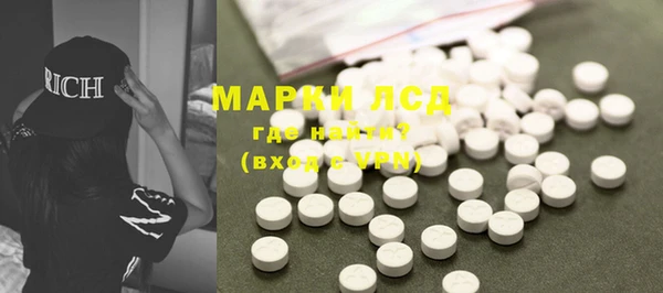 мяу мяу мука Корсаков