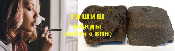 бошки Костерёво