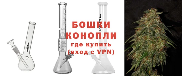 бошки Костерёво