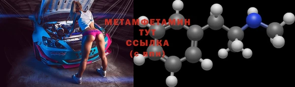 бошки Костерёво