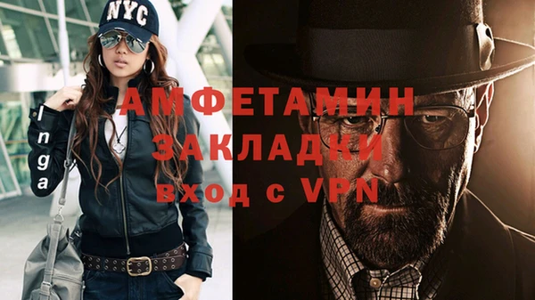 бошки Костерёво