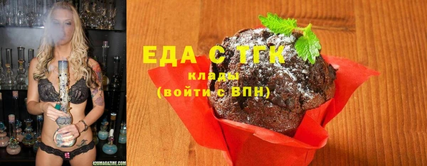 мяу мяу мука Корсаков