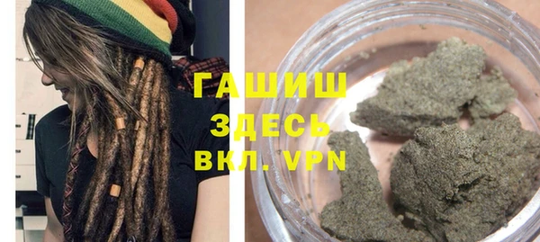 мяу мяу мука Корсаков