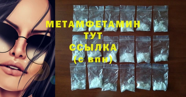 бошки Костерёво