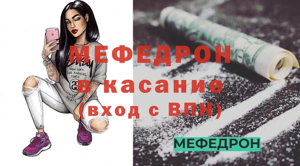 бошки Коряжма