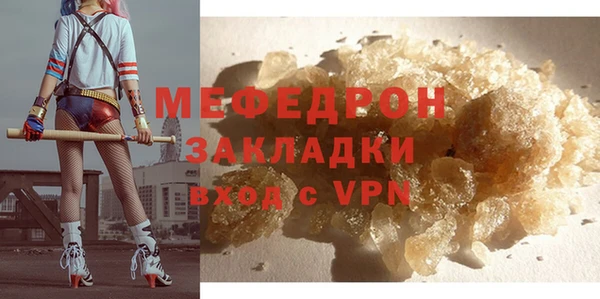 бошки Коряжма