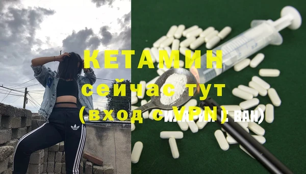 круглые Краснослободск