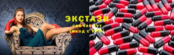 бошки Коряжма