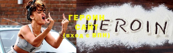 бошки Костерёво