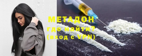 бошки Коряжма
